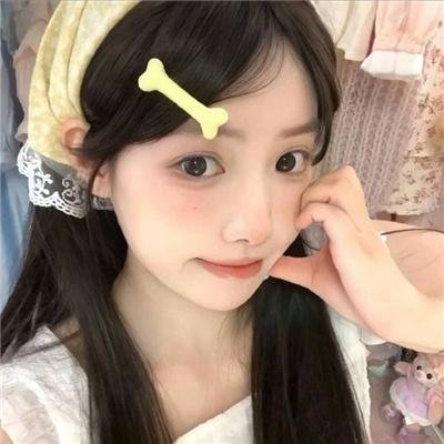 我想和你好好的
